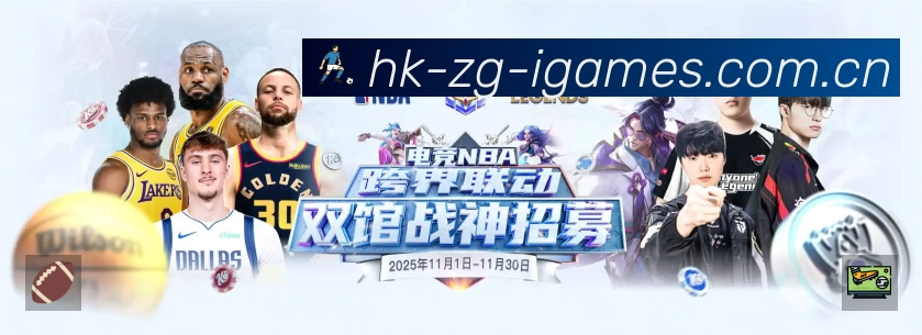 数据分析